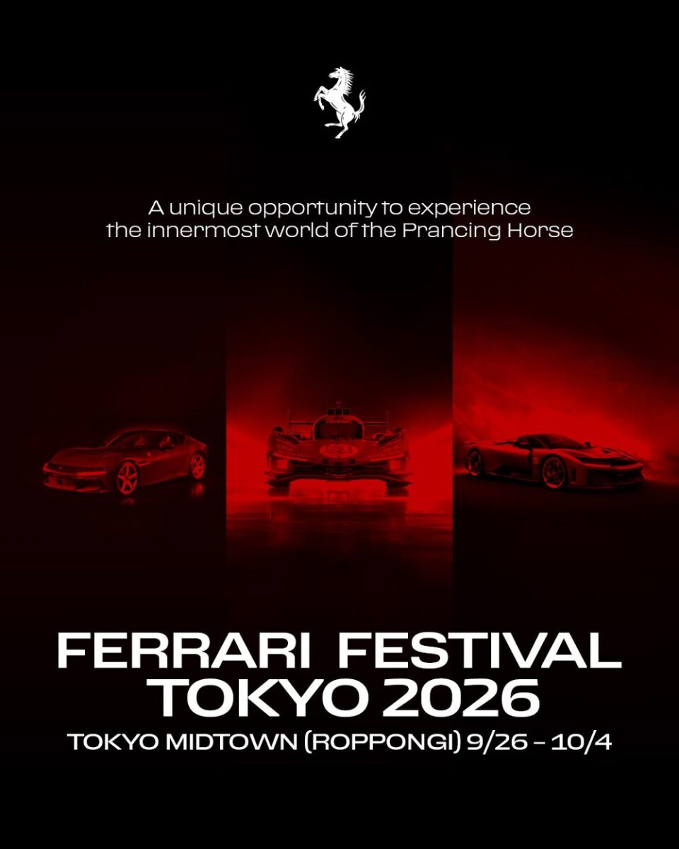 跳ね馬の歴史・伝統・未来が六本木に集結!「FERRARI FESTIVAL TOKYO 2026」9月26日(土)より東京ミッドタウンで開幕
